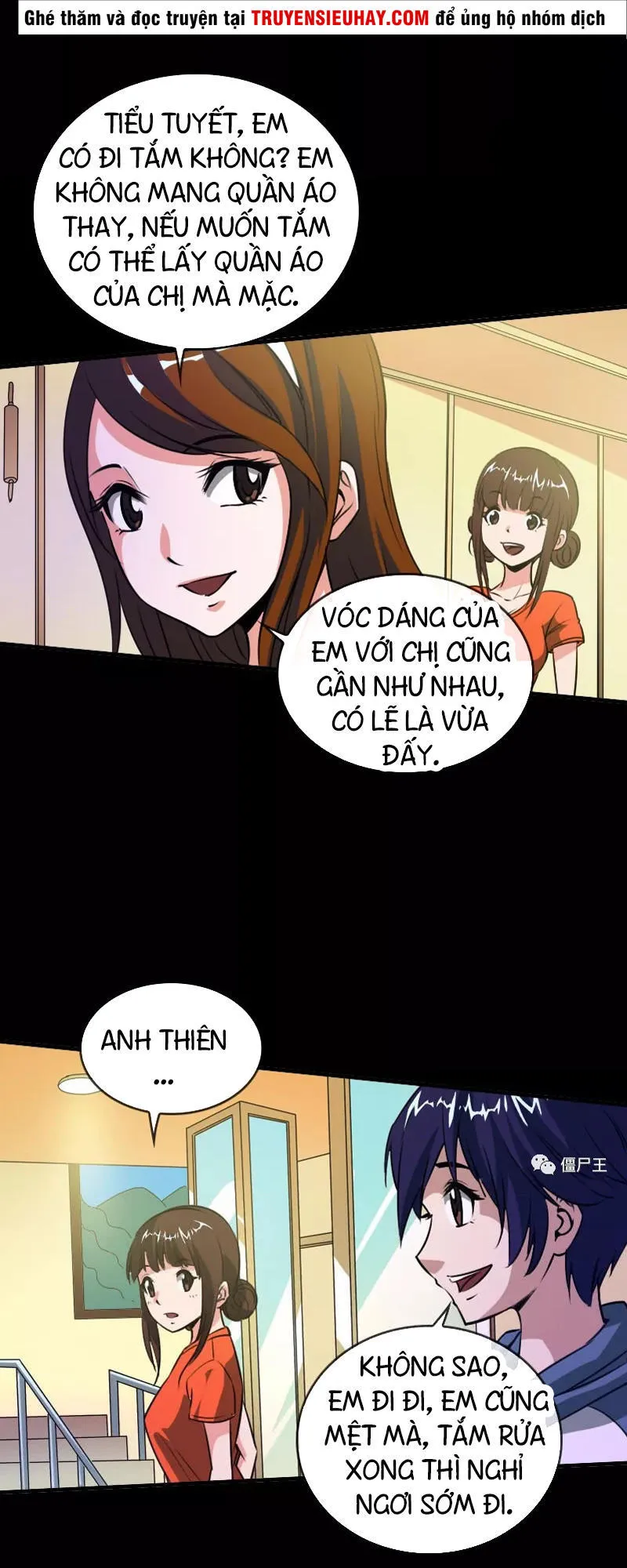 Trang 7