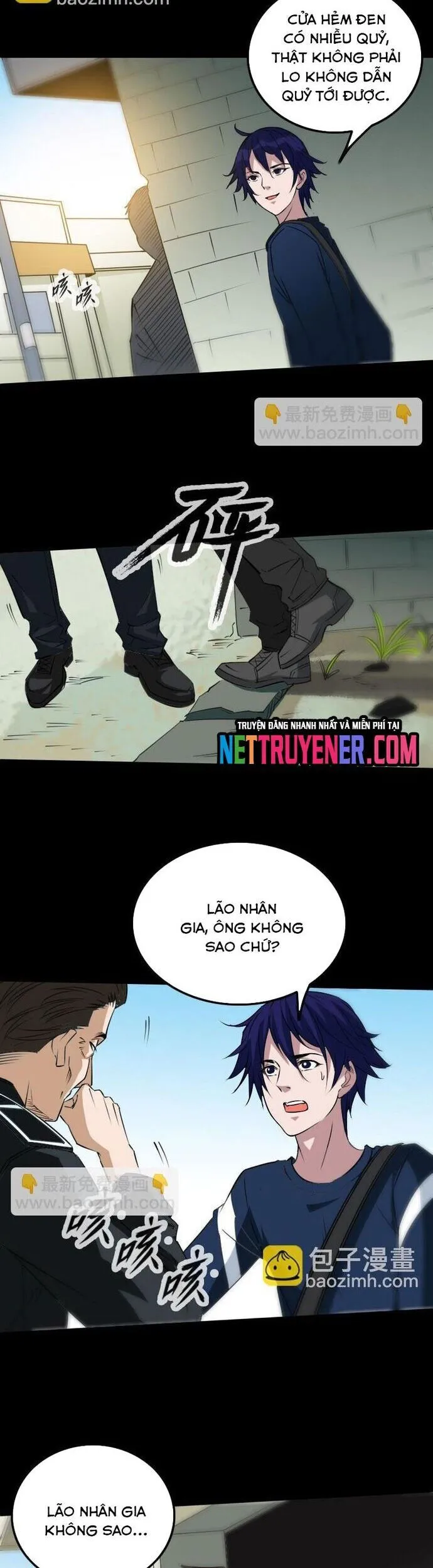 Trang 7