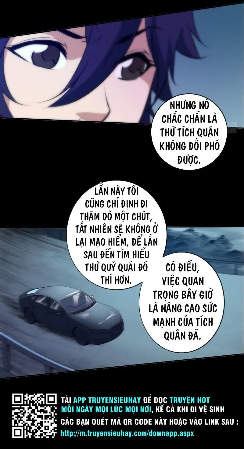 Trang 23