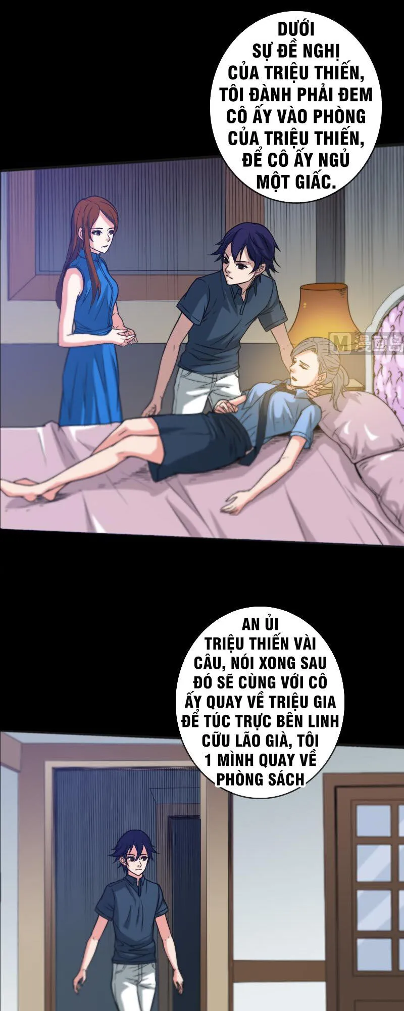 Trang 5