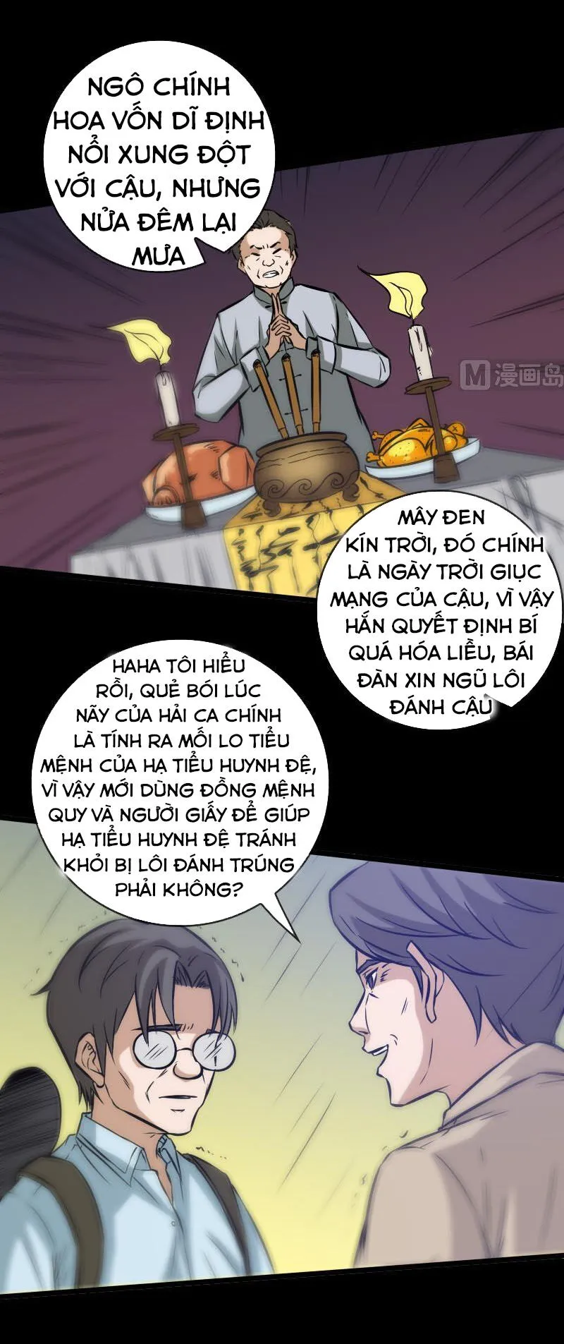 Trang 16