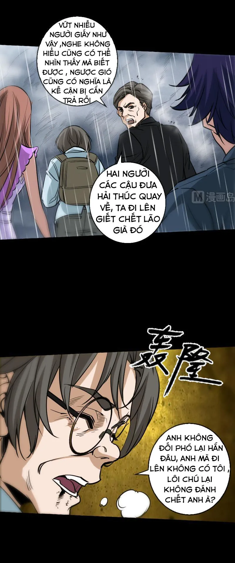 Trang 13
