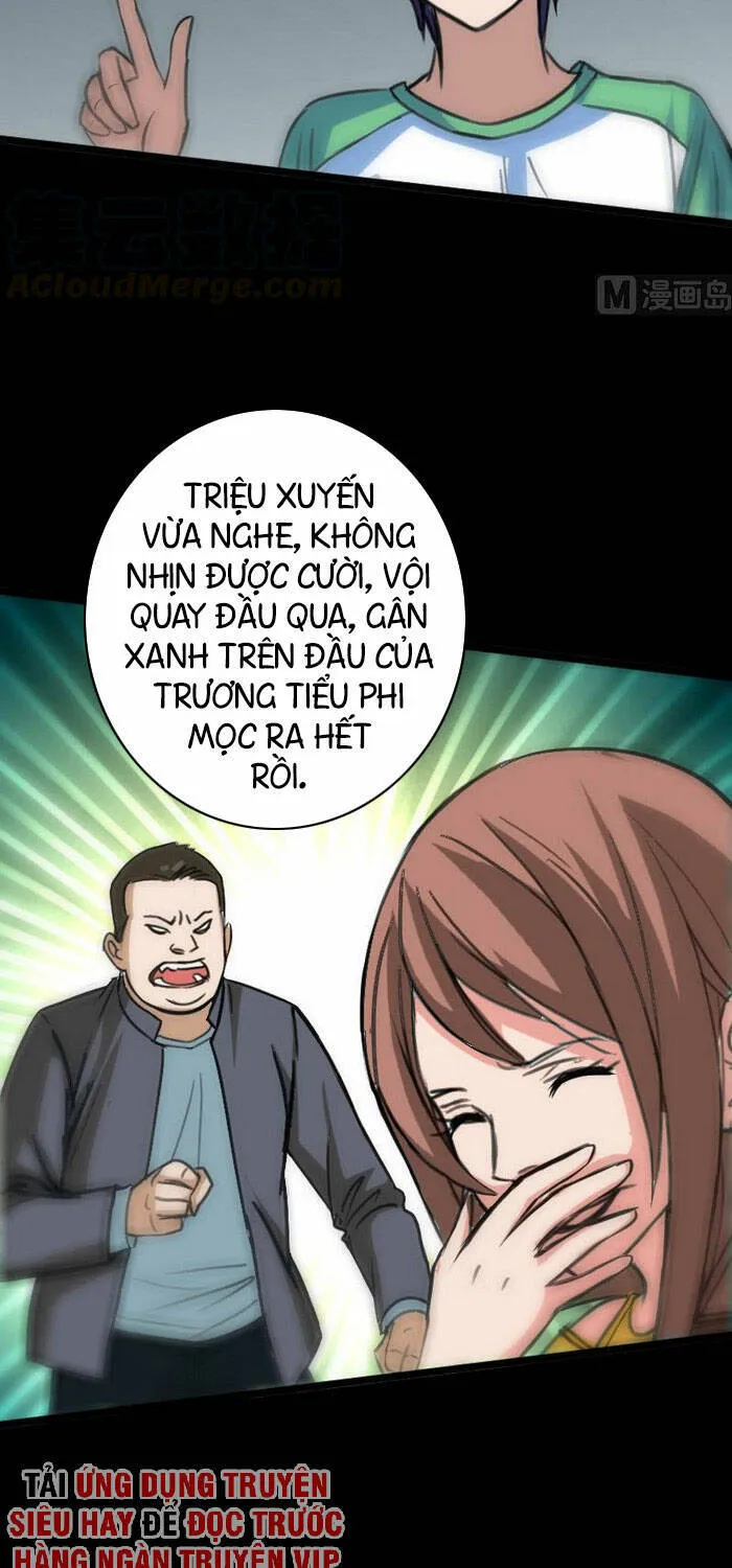 Trang 16
