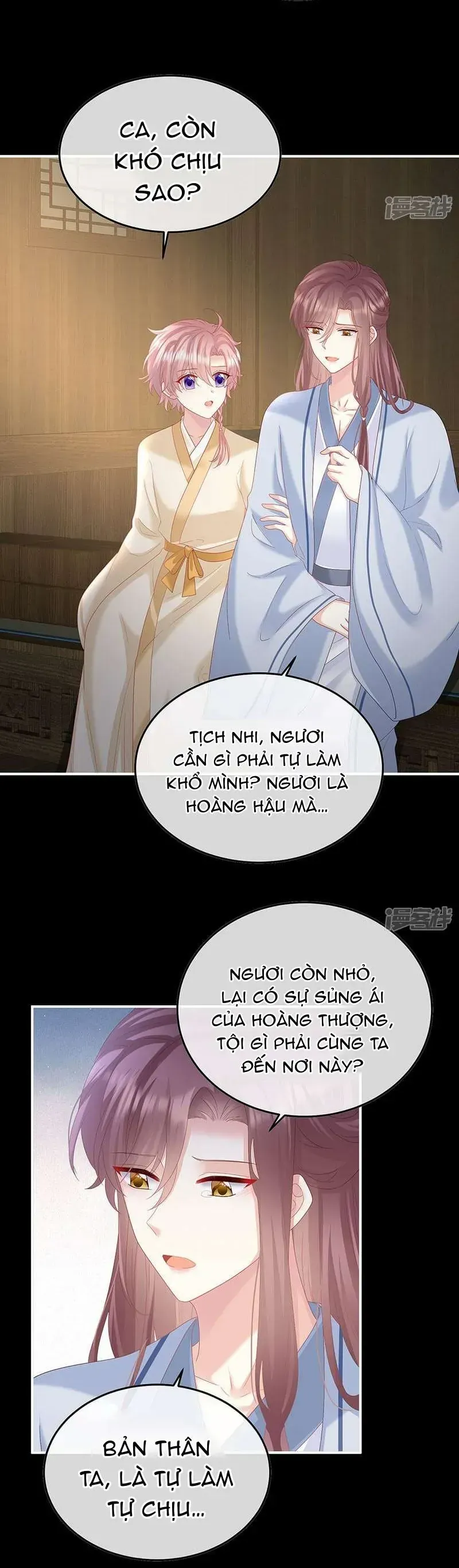 Trang 21