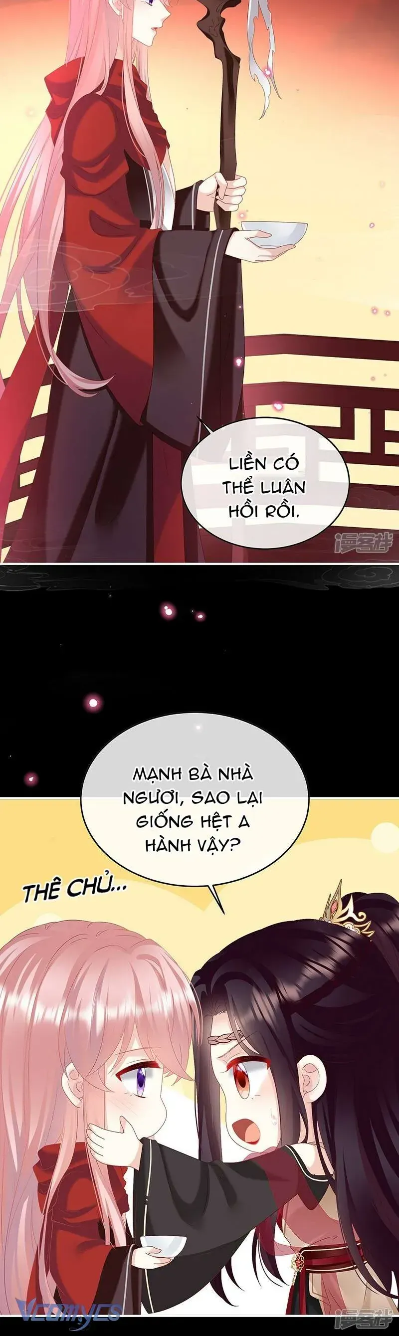 Trang 7