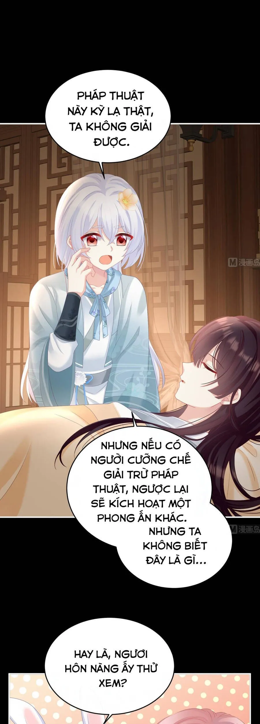Trang 32