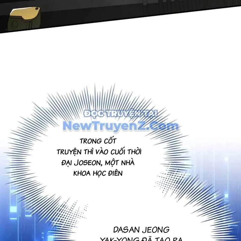 Trang 84