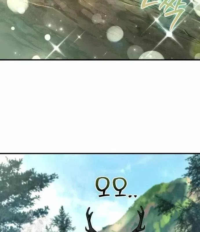 Trang 184