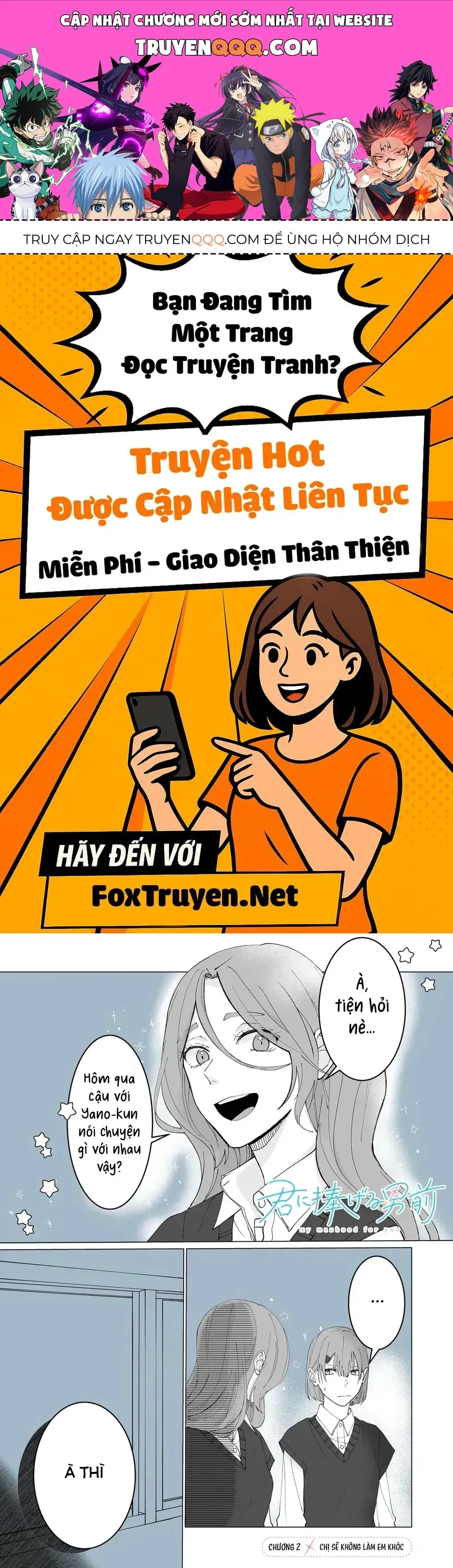 Trang 2