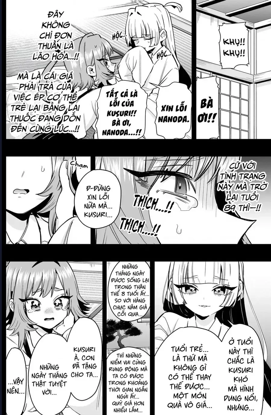 Trang 10