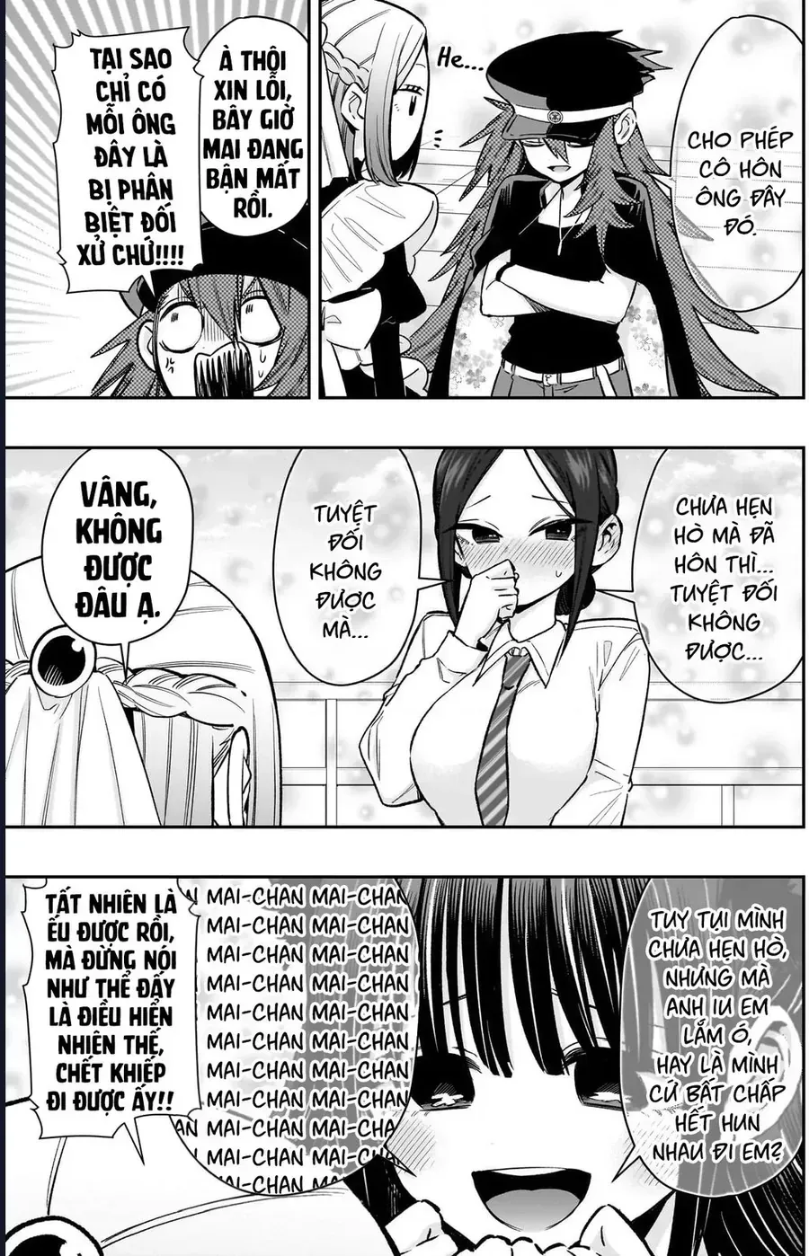 Trang 15