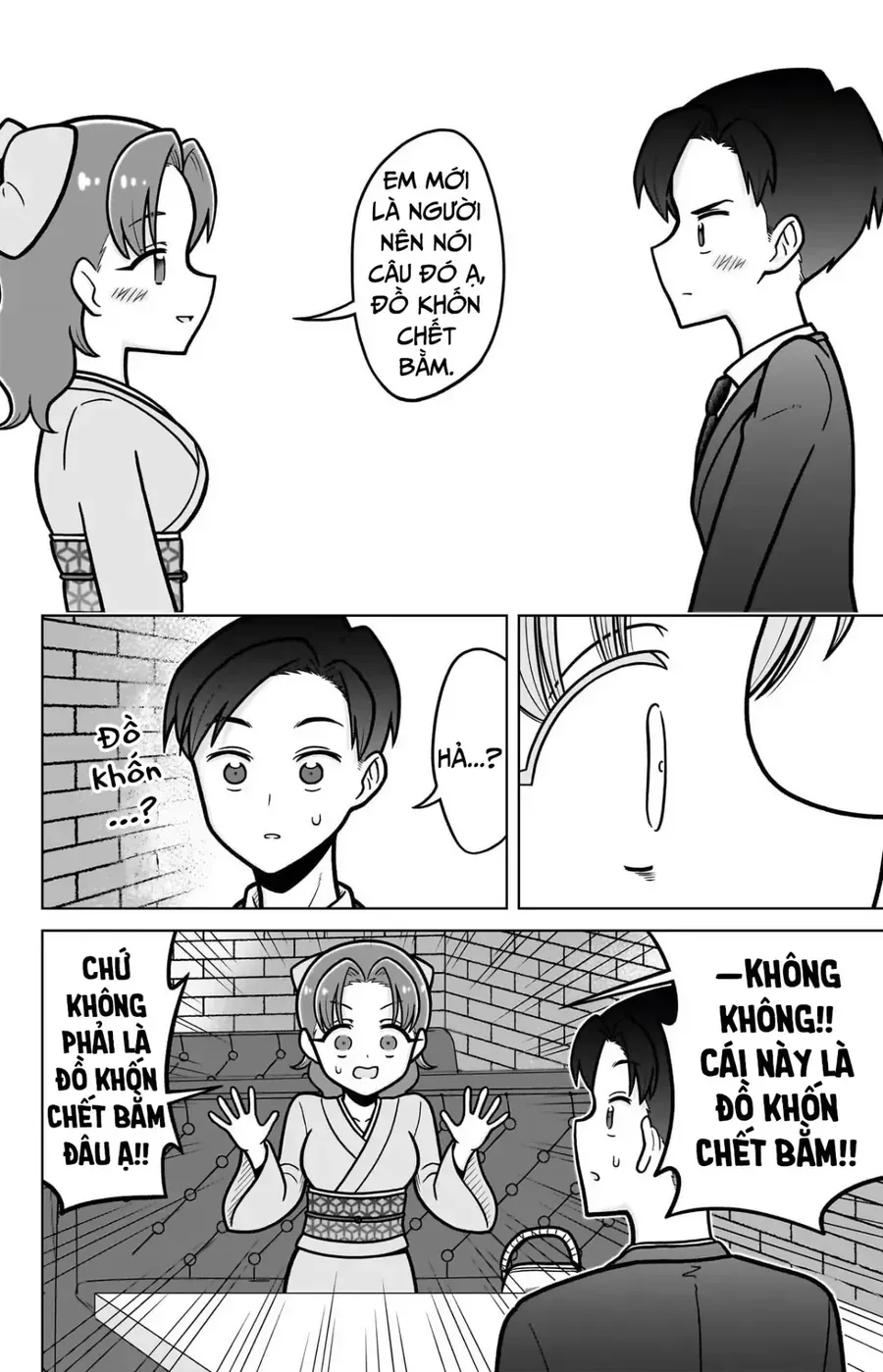 Trang 17