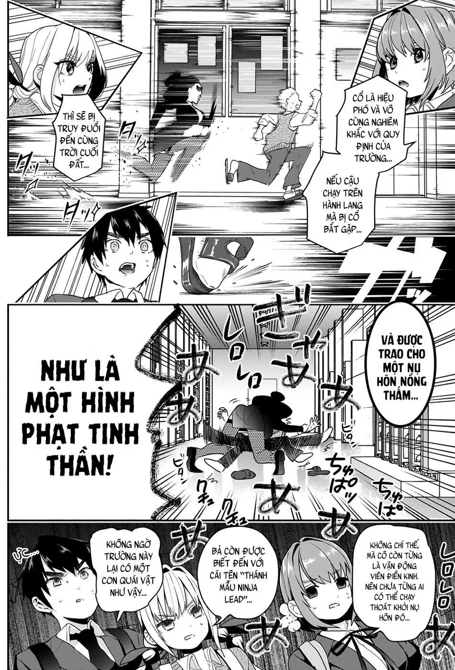Trang 12