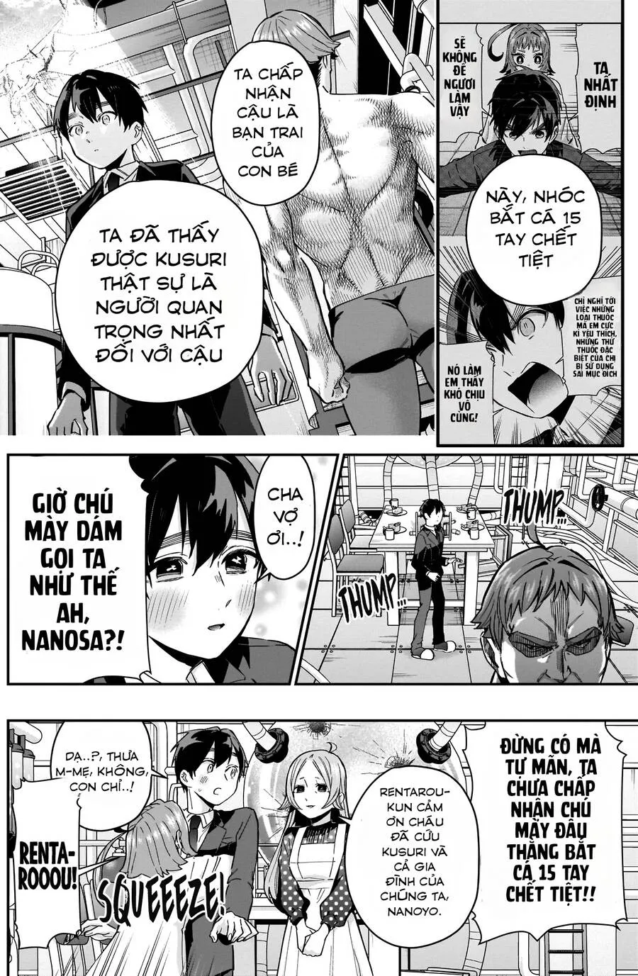 Trang 20