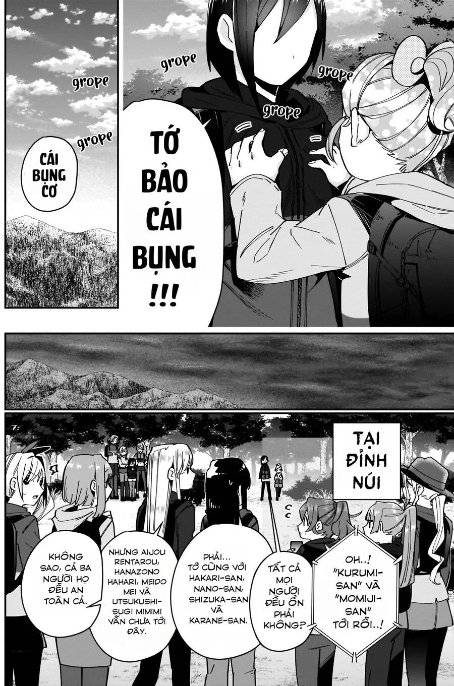 Trang 21