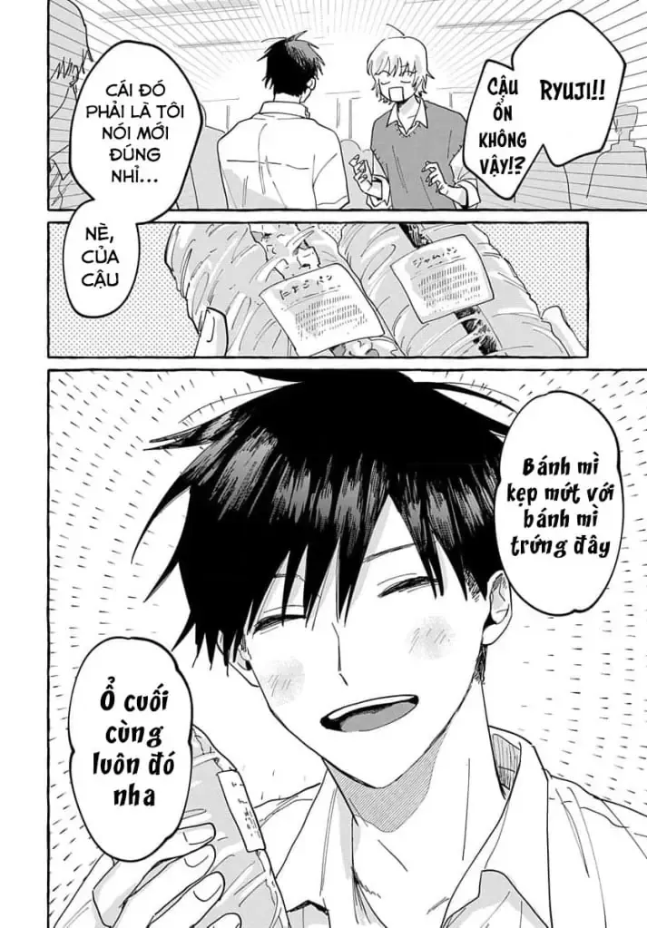 Trang 23