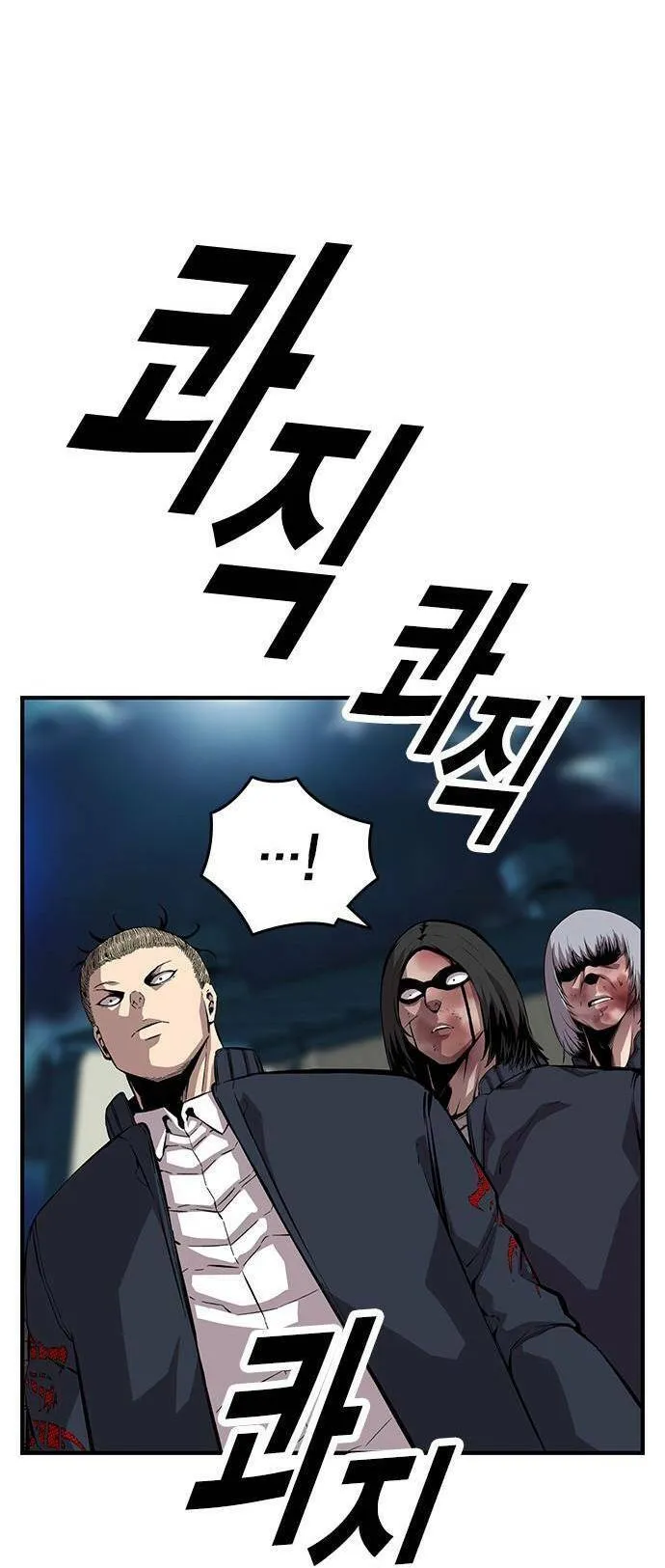 Trang 76