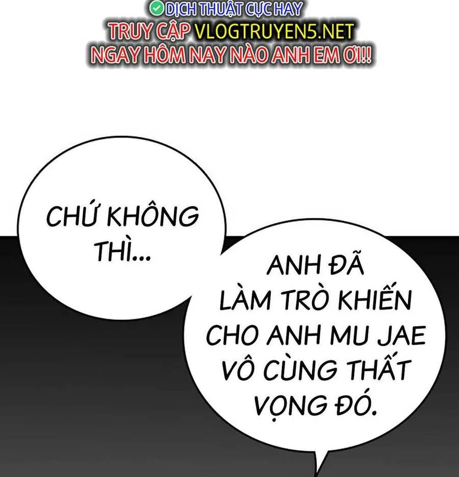 Trang 79