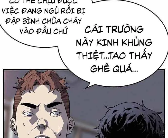 Trang 230