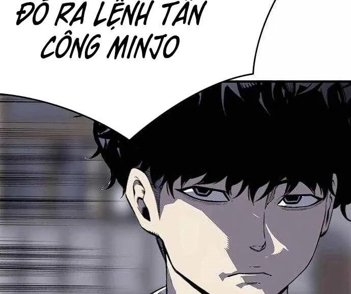 Trang 247