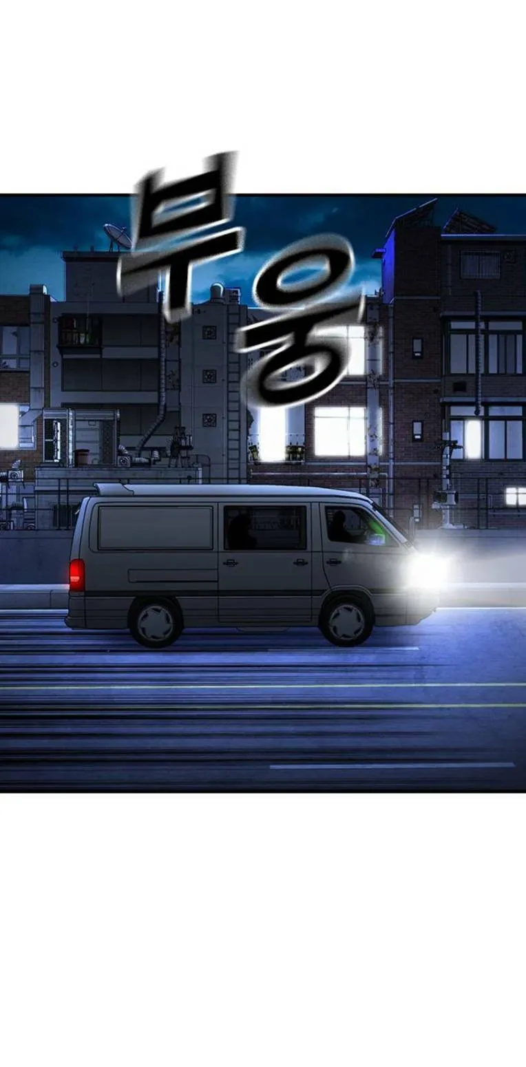 Trang 63