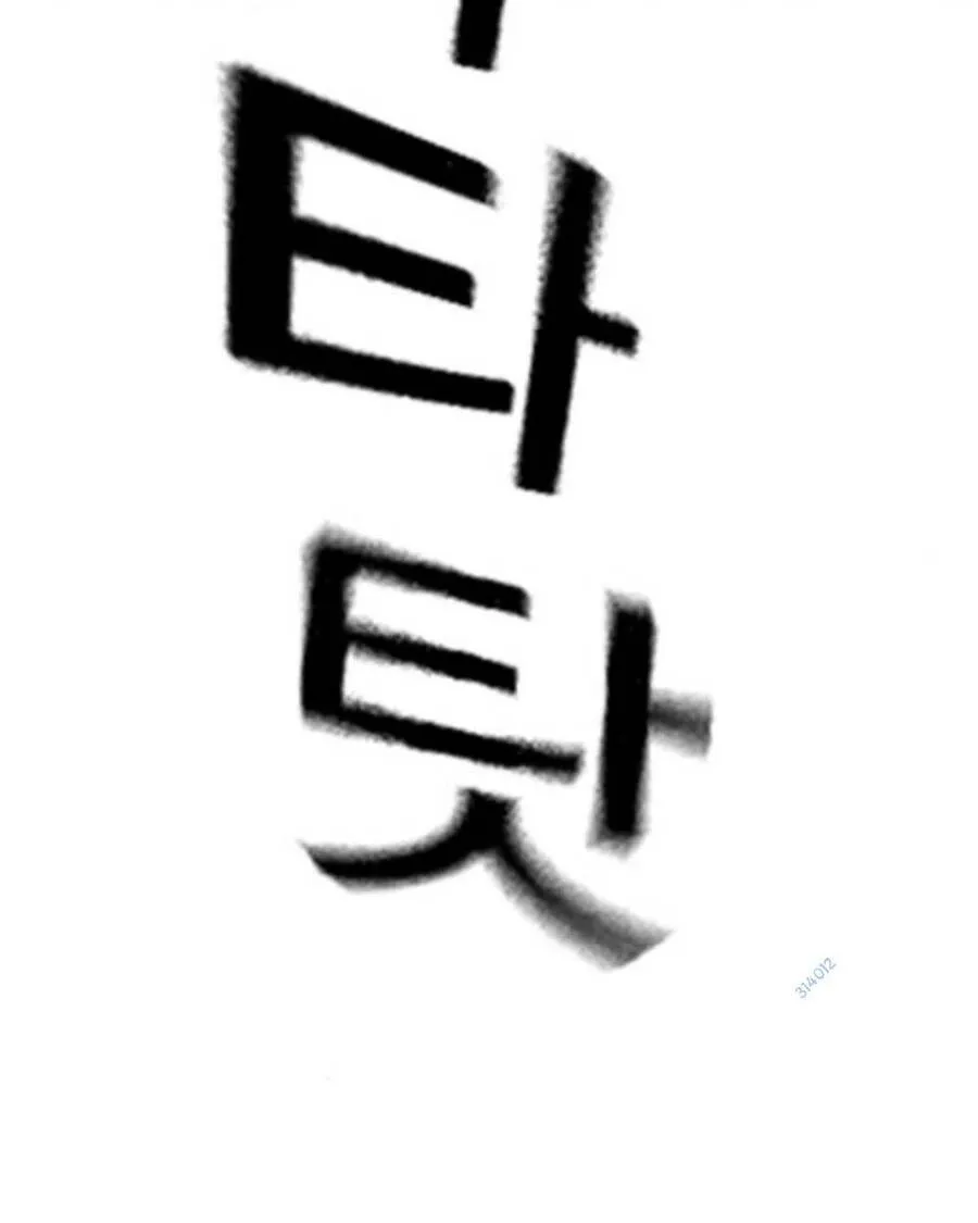 Trang 147