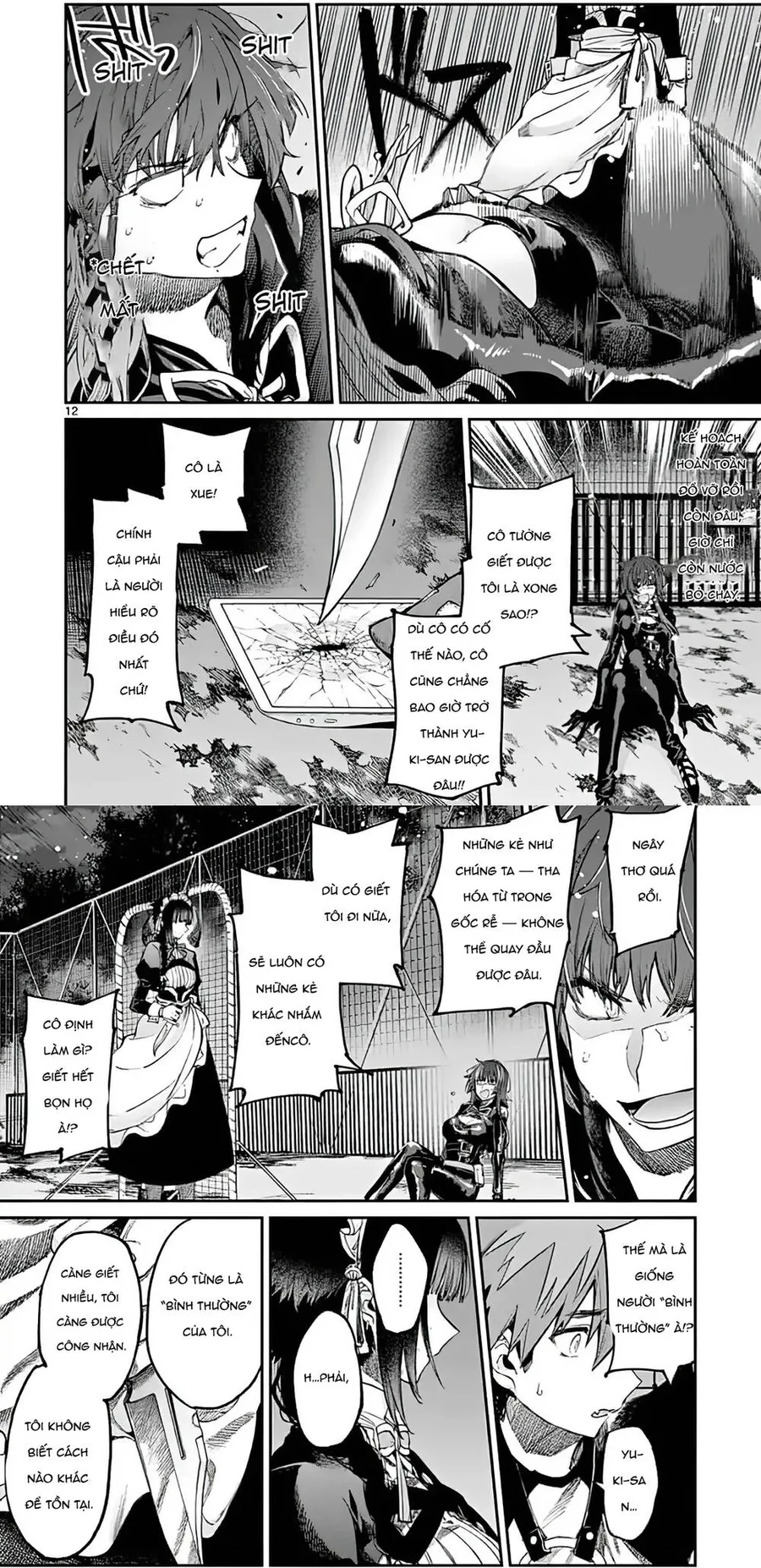 Trang 8