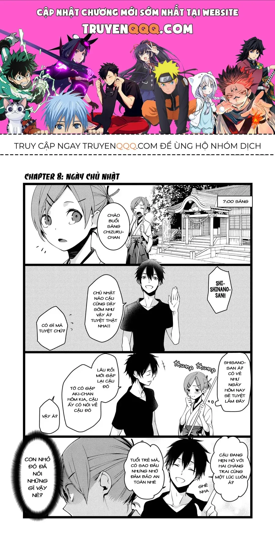 Trang 2