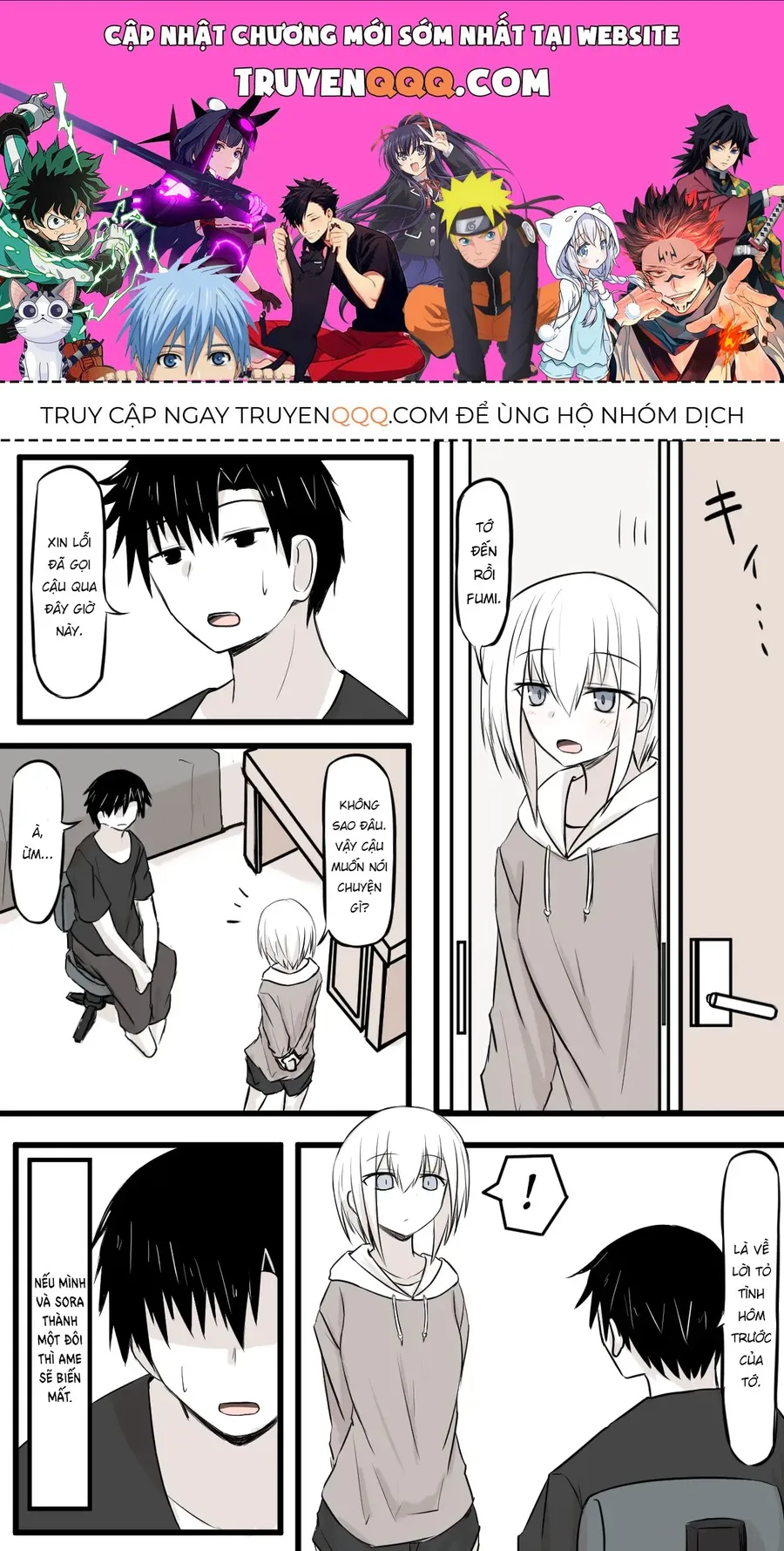 Trang 2
