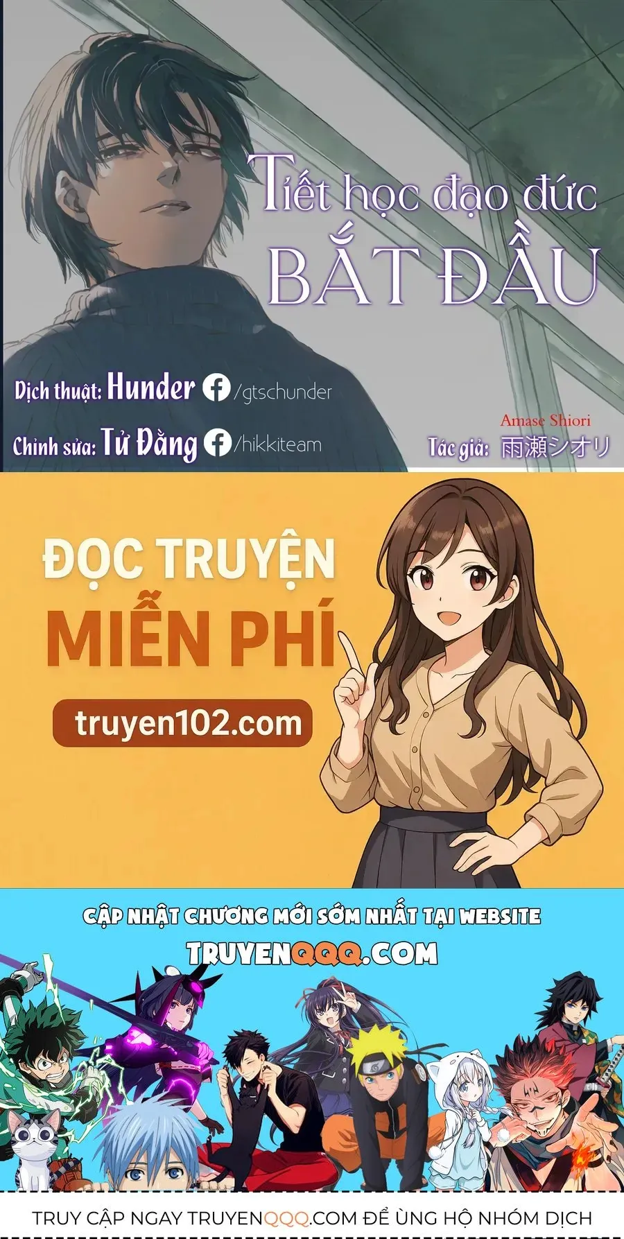 Trang 34