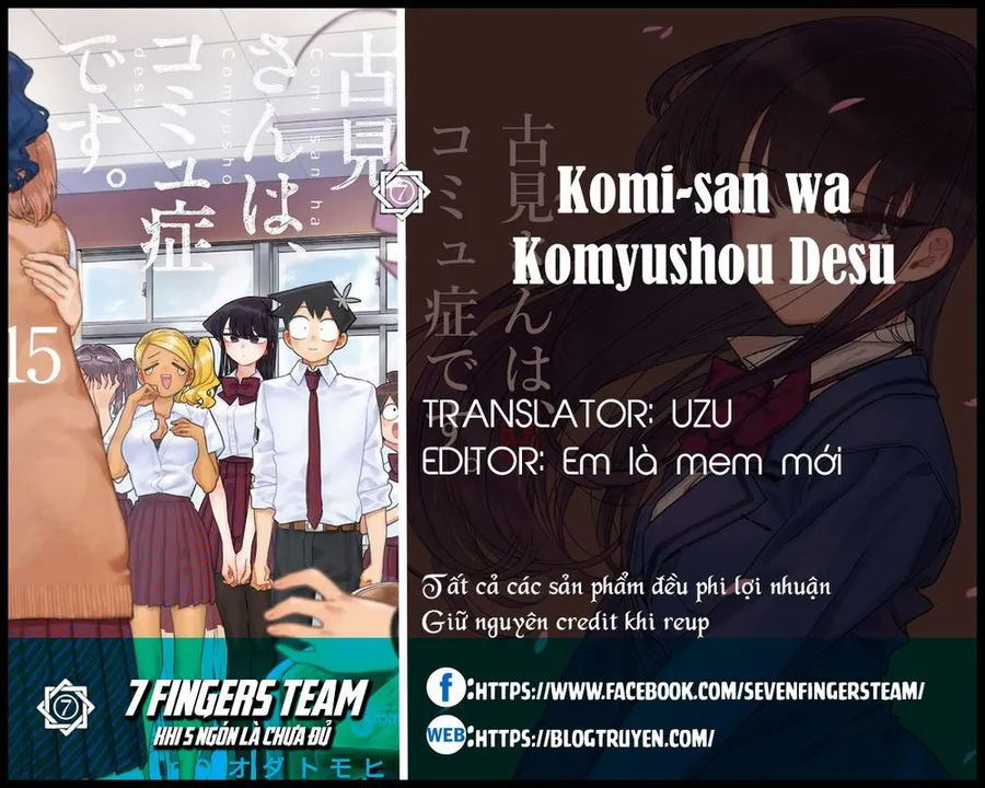 Trang 3