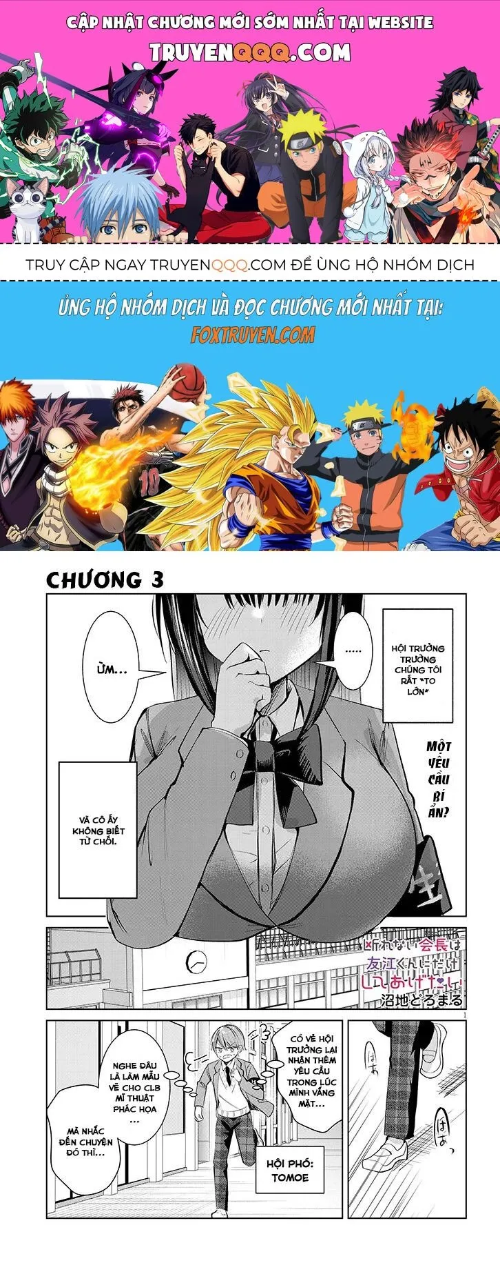 Trang 2
