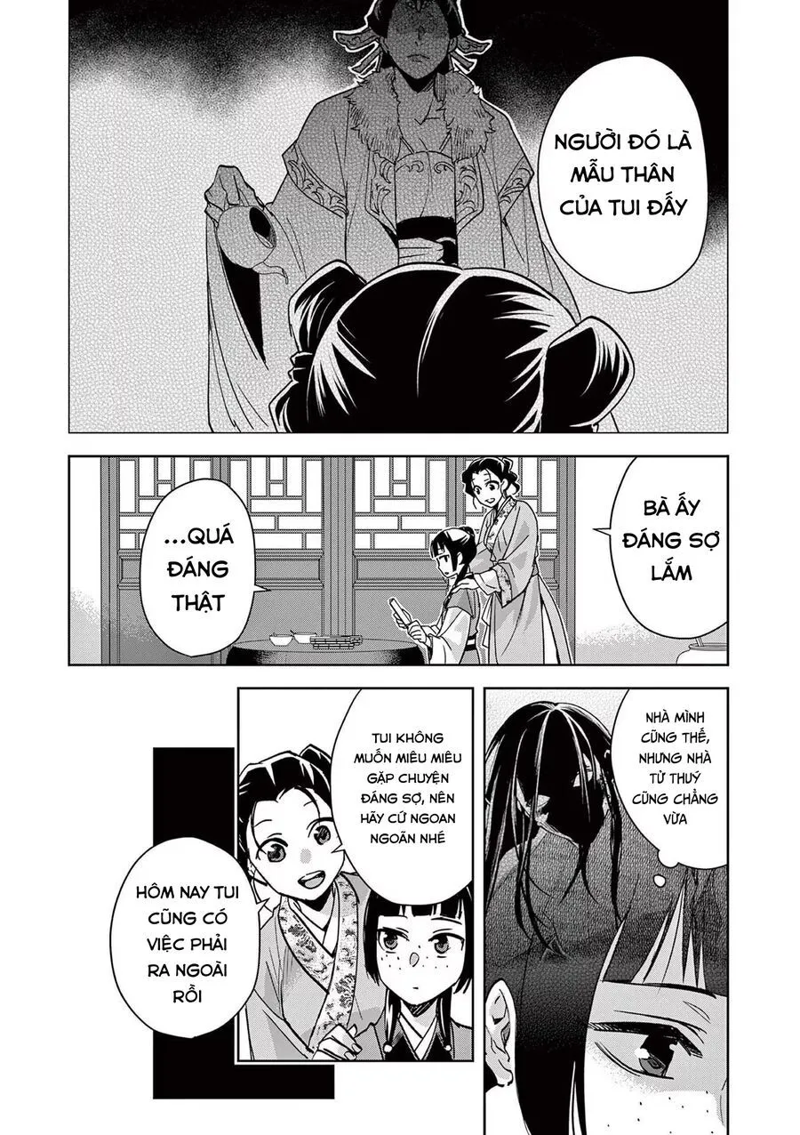 Trang 19