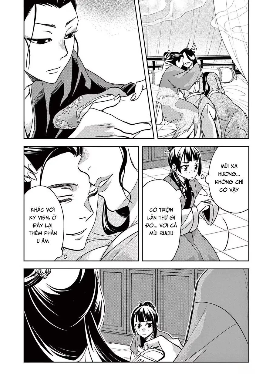 Trang 5