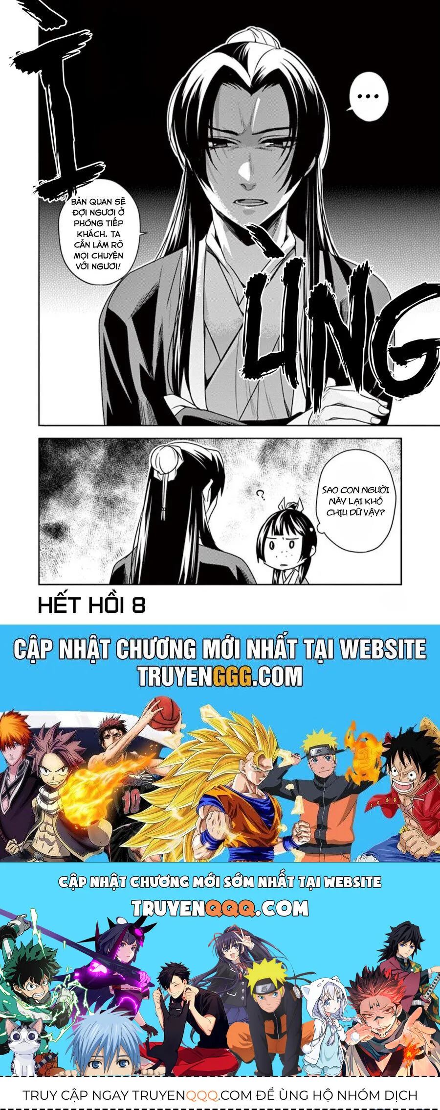 Trang 47