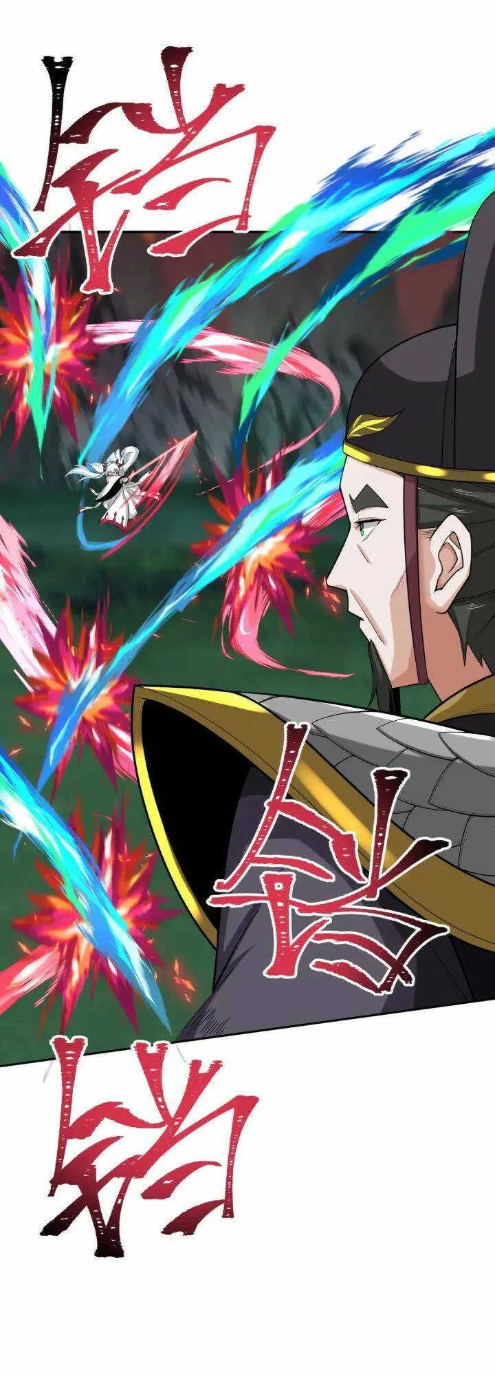 Trang 14