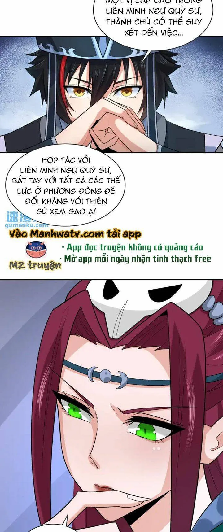 Trang 33