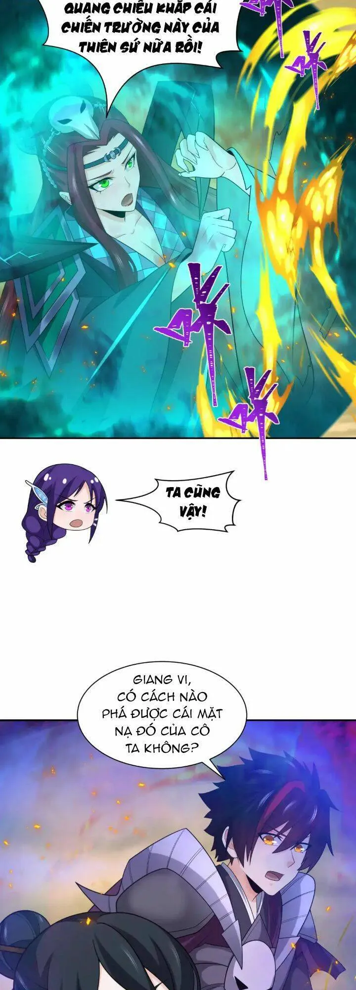Trang 7
