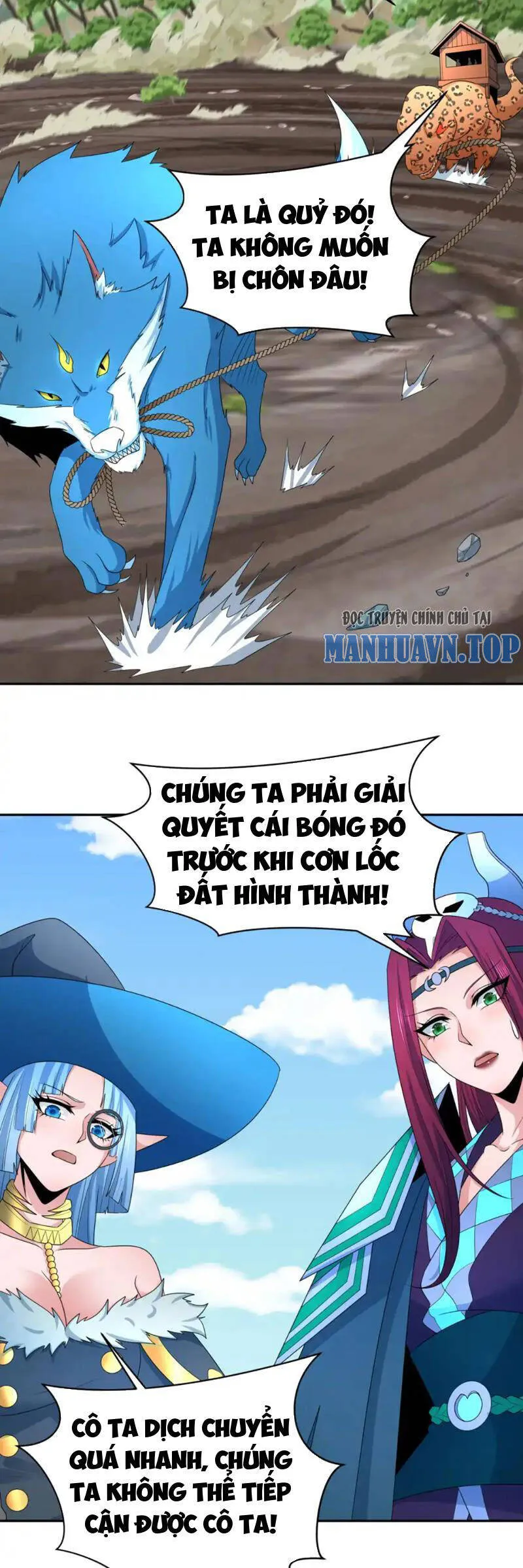 Trang 18