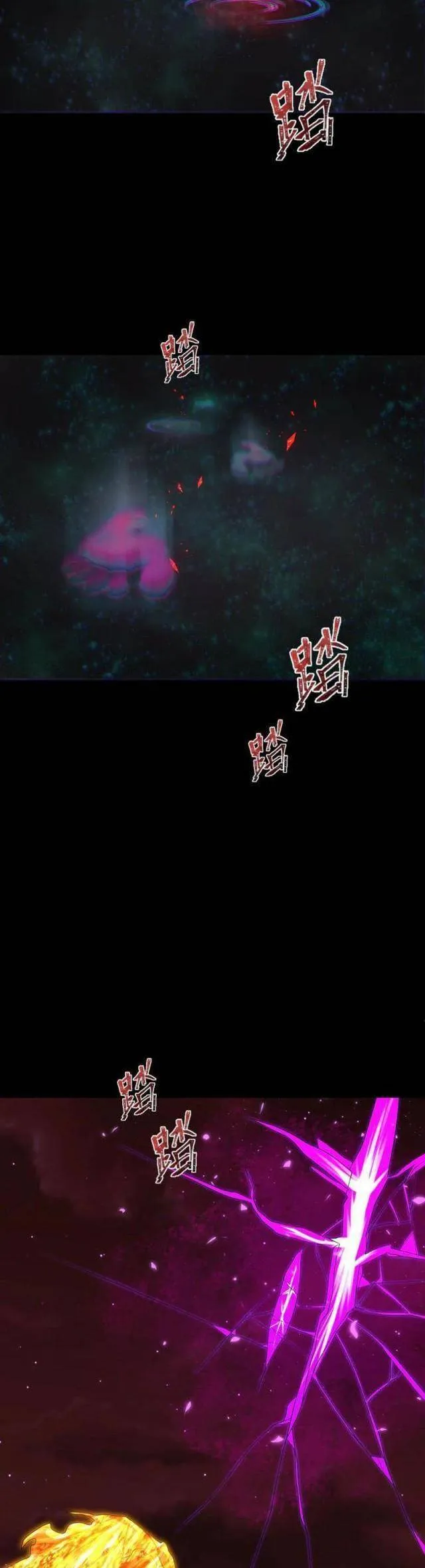 Trang 227