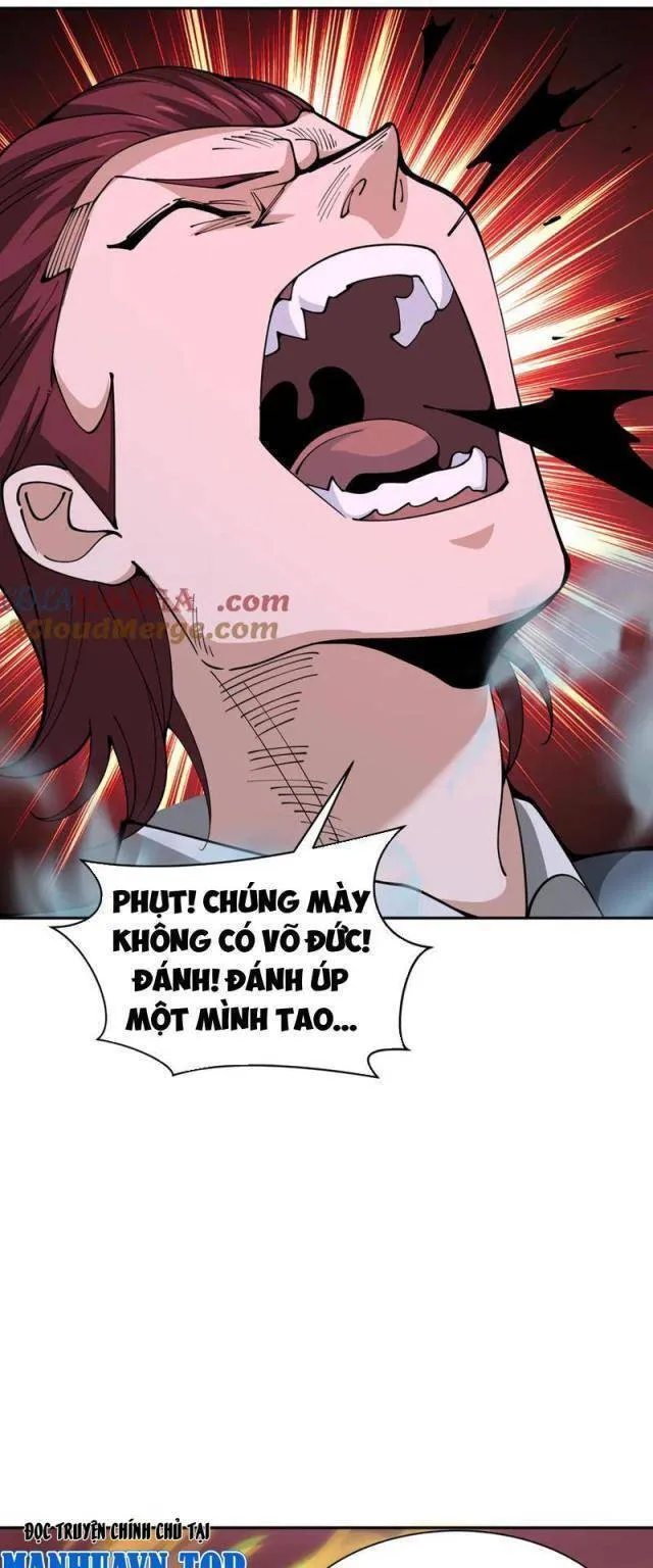Trang 104