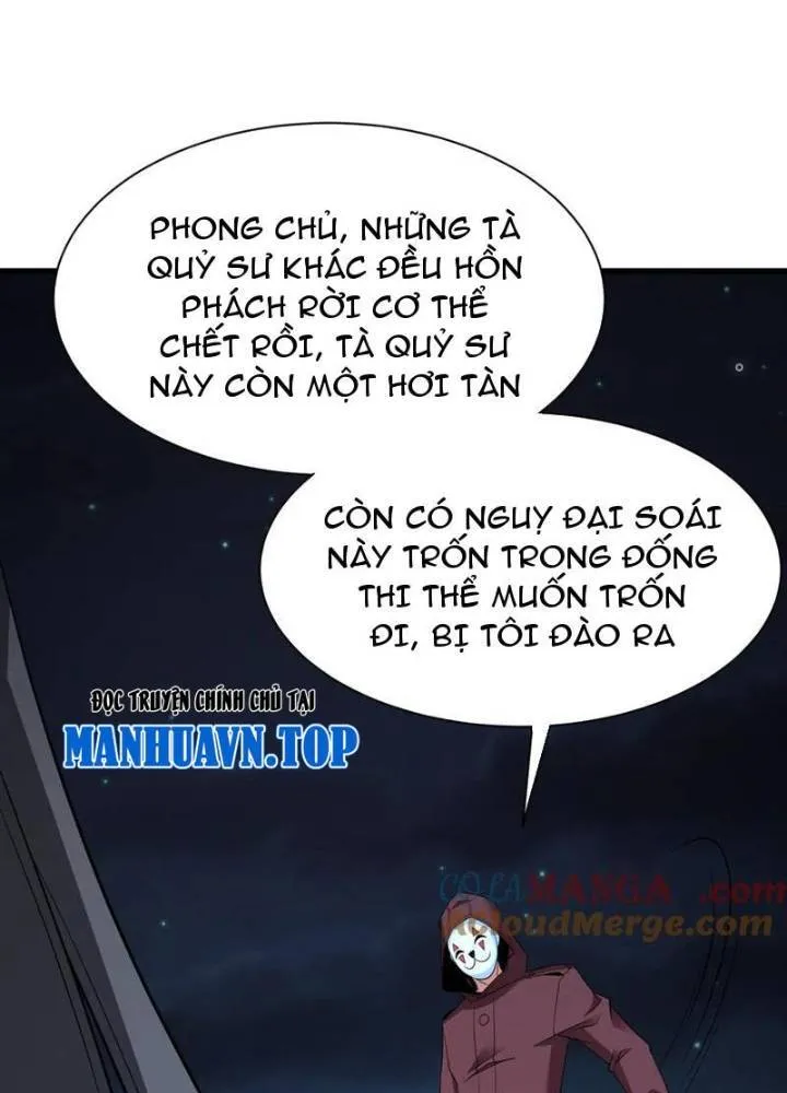 Trang 214