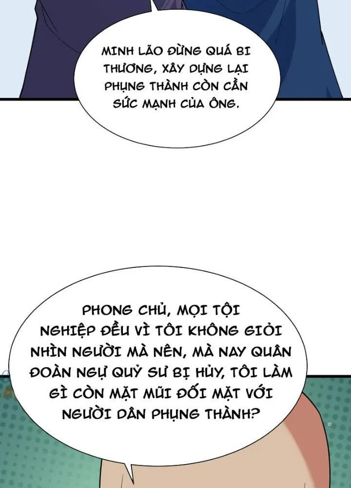 Trang 215