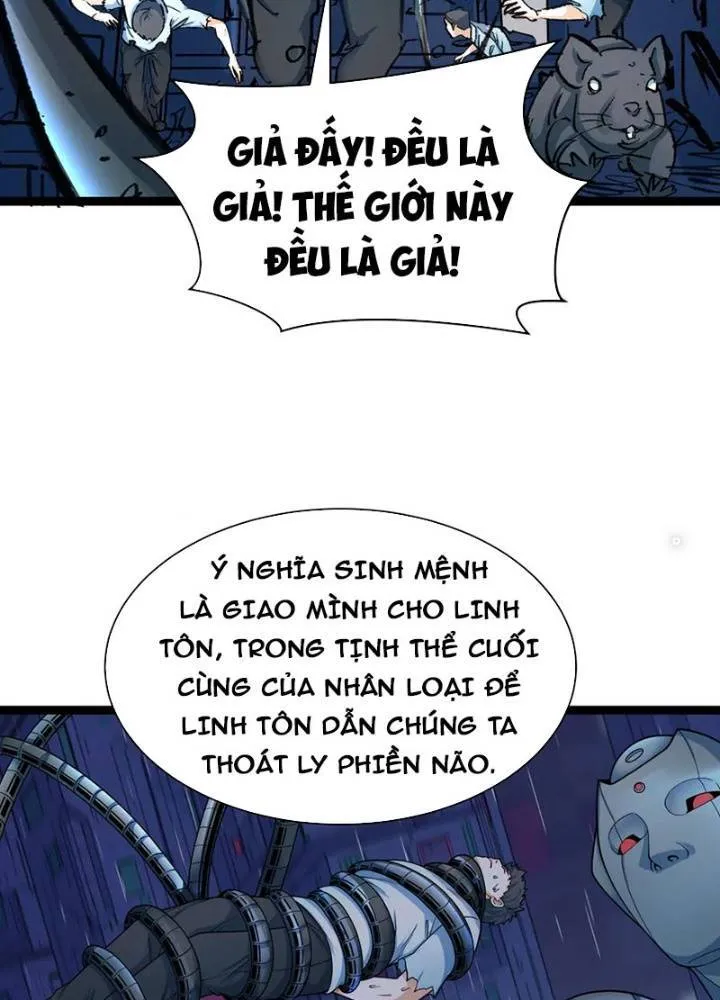 Trang 227