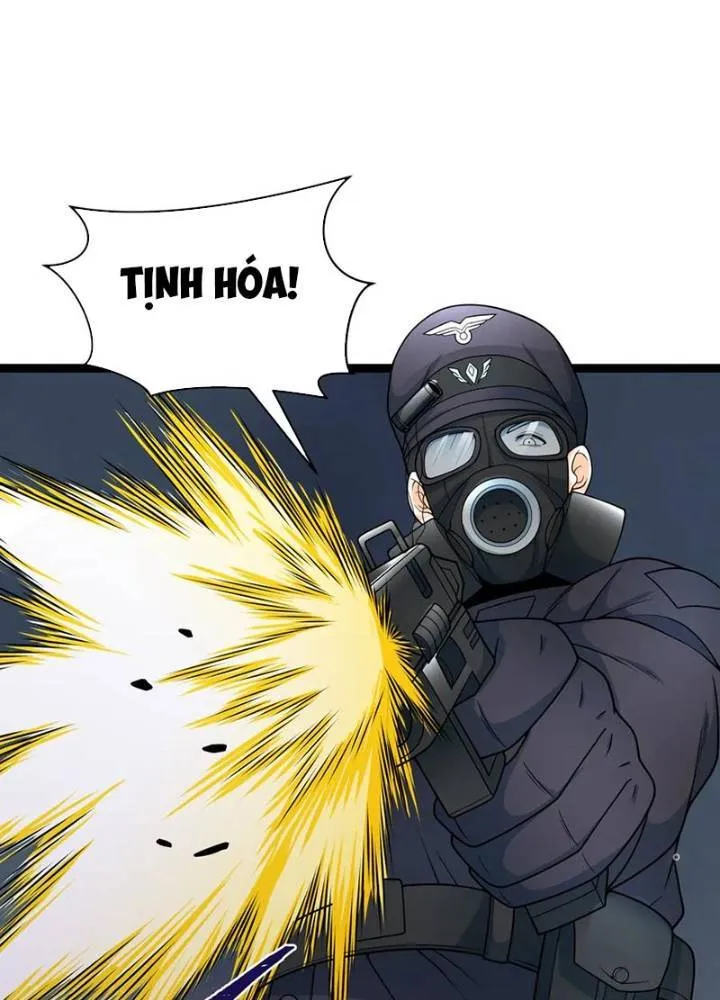 Trang 231