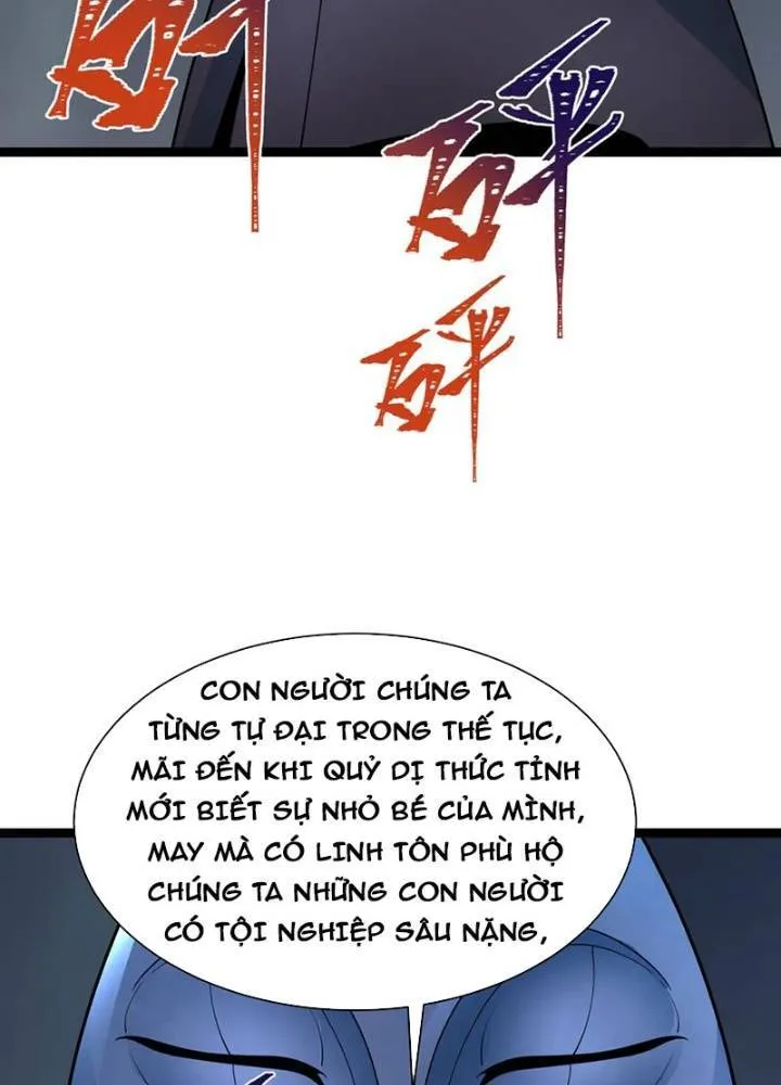 Trang 233