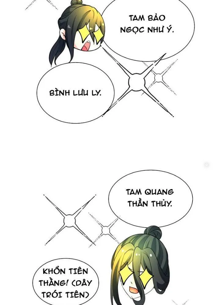 Trang 241