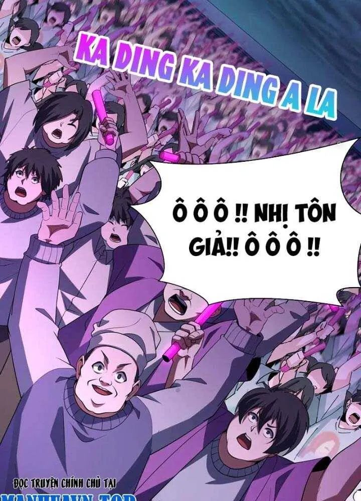 Trang 681