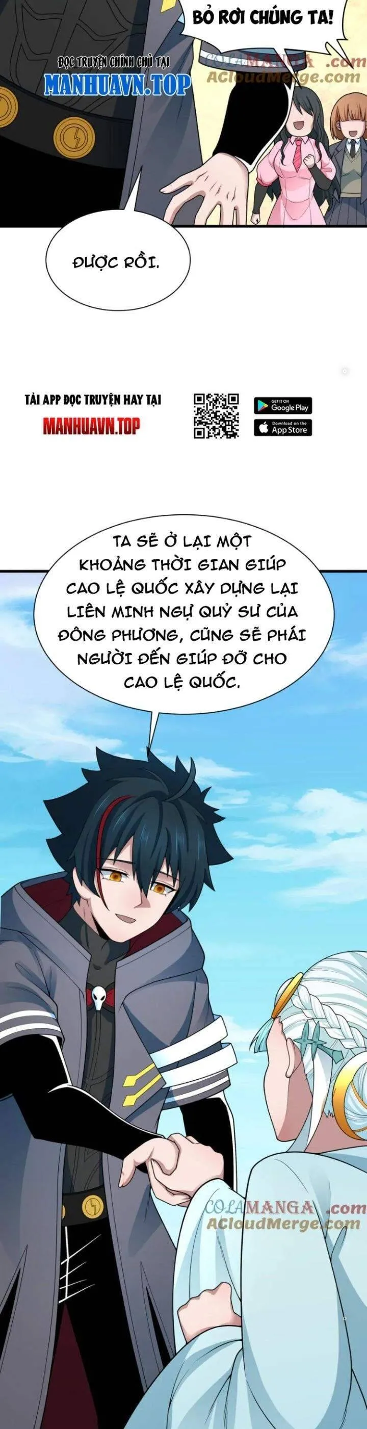 Trang 32