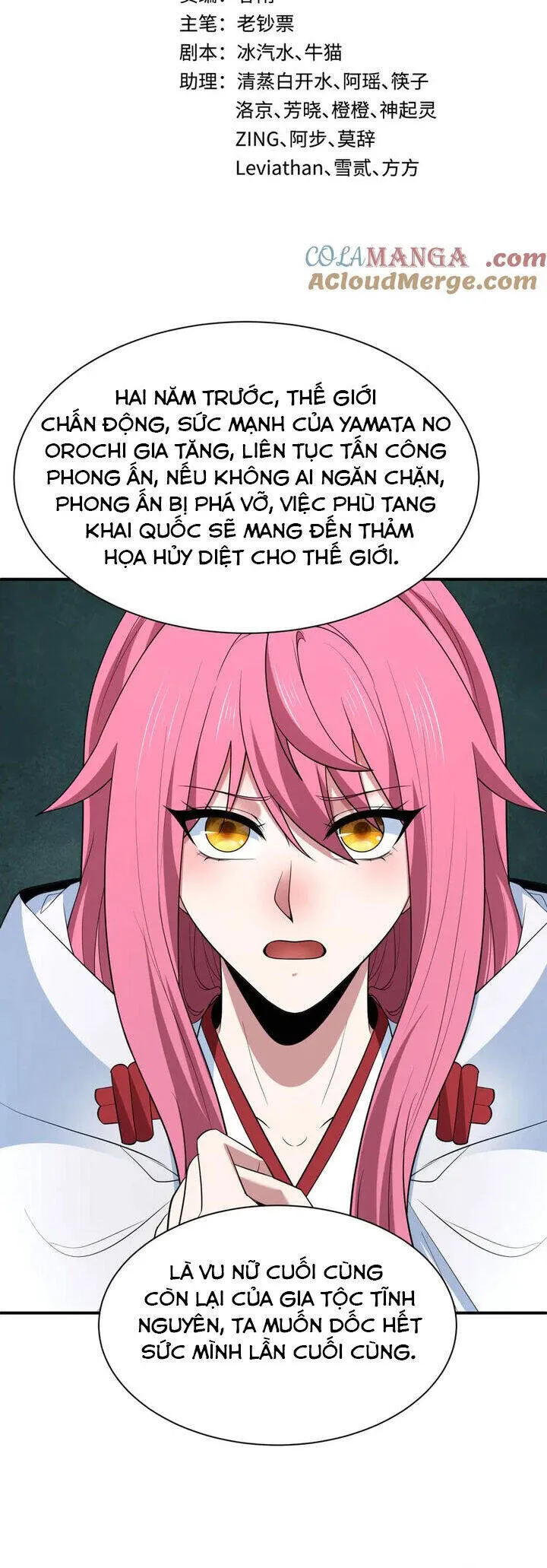 Trang 3